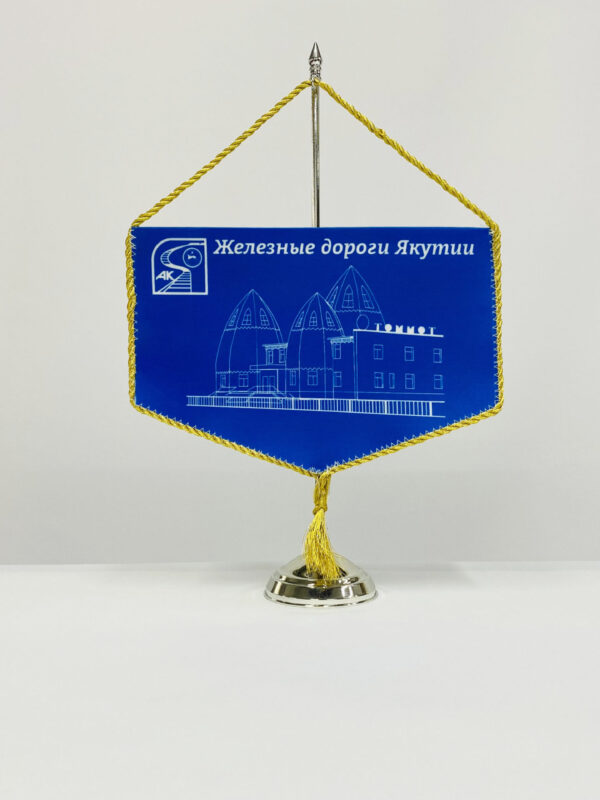 Подставка для вымпела пластик под серебро