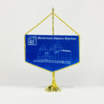 Подставка для вымпела пластик под золото