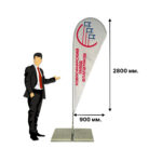 Мобильный флагшток виндер "Капля" 3.20 м.