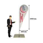 Мобильный флагшток виндер "Капля" 3.80 м.