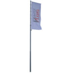 Уличный флагшток «Баннер» 7 м.