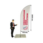 Мобильный флагшток виндер "Парус" 4.15 м. (750 мм)