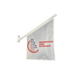 Фасадный рекламный флагшток пластик, 600 мм.