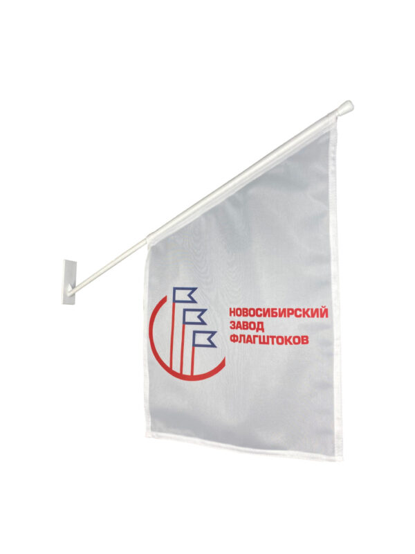 Фасадный рекламный флагшток пластик, 500 мм.