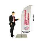 Мобильный флагшток виндер "Парус" 3.25 м. (900 мм)