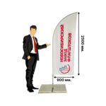 Мобильный флагшток виндер "Парус" 2.85 м. (900 мм)