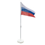 Мобильный флагшток для школ "Стандарт" 3 м. с наливным основанием
