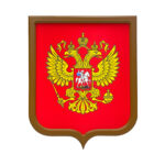 Герб настенный 50*45 см.