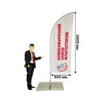 Мобильный флагшток виндер «Парус» 4.25 м. (650 мм)