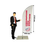 Мобильный флагшток виндер «Парус» 3.05 м. (650 мм)