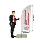 Мобильный флагшток виндер «Парус» 2.5 м. (650 мм)