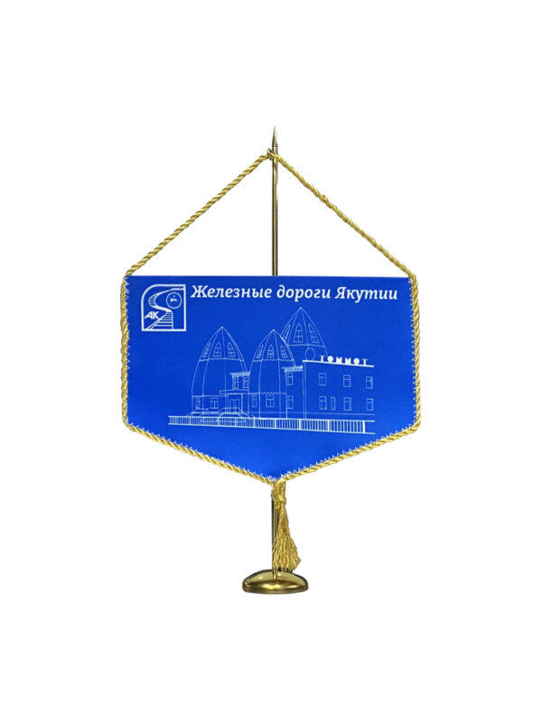 Подставка для вымпела латунь