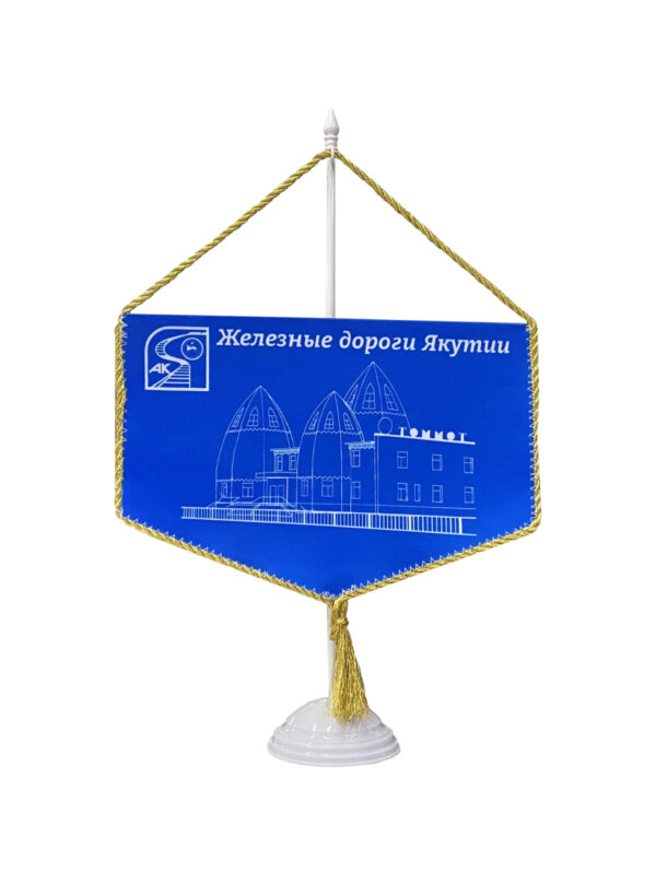 Подставка для вымпела пластик белый